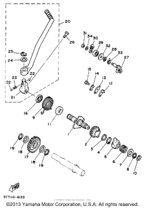XT350W Стартер