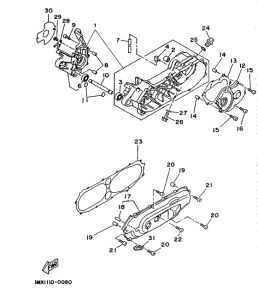 CW50 Картер двигателя