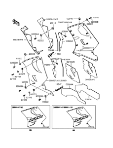 ZX1100 Обтекатель нижний