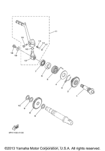 YZ85T Стартер