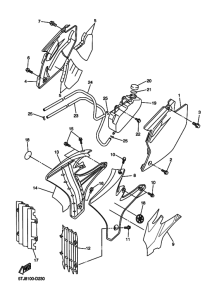 WR450F WR450FT Боковая крышка