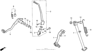 XR600R Педаль тормоза
