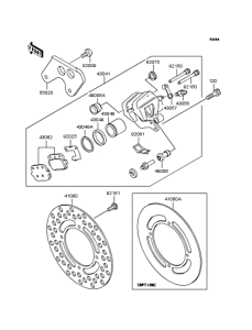  Задний тормоз