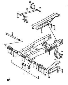 DR125 Маятник задний