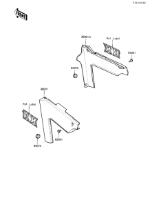 KX500 Крышка боковая