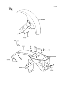 AR80-II Крылья