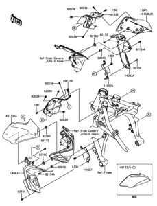 ER650 シュラウド