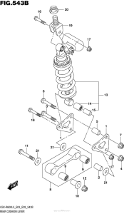GSX-R600 Rear Cushion Lever (Gsx-R600L5 E28)