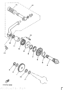 YB100 Стартер