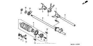 CB900F Вилка переключения передач
