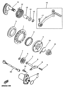 CY50R Стартер