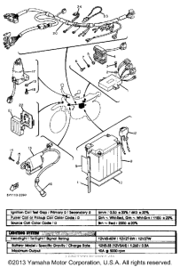XT550K Электрика
