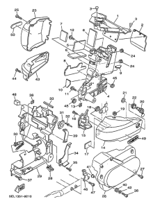 XVS1100 Боковые обтекатели