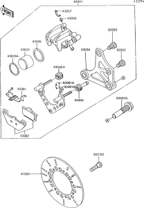 ZG1200 Задний тормоз