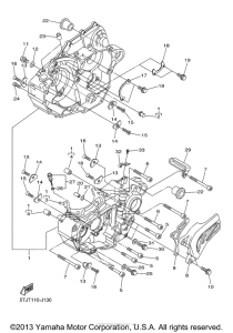 WR450FA Картер двигателя