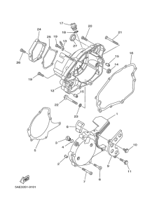 TDR125 Крышка картера двигателя