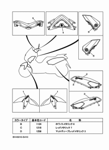 GPD150-A グラフイツク & エンブレム