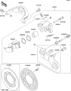  Задний тормоз