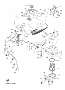 XVS1300CU Топливный бак