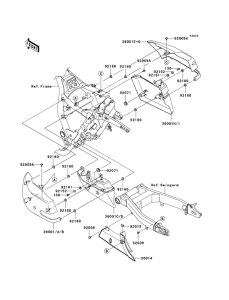 VN1700 Крышка боковая / защита цепи