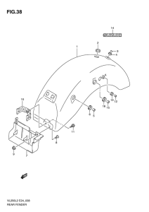 VL250 Заднее крыло