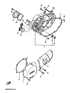 XT500 Крышка картера двигателя