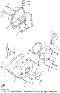 XVZ1300ANC Боковые крышки