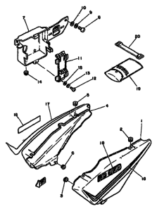 RD250LC Side cover. tool