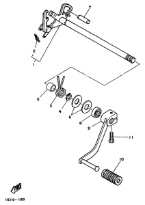 SR125 Вал переключения