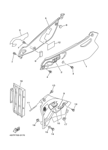 YZ80LW Боковые обтекатели