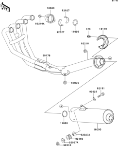 ZR750 Глушитель