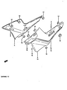GSX550 Обтекатель задний