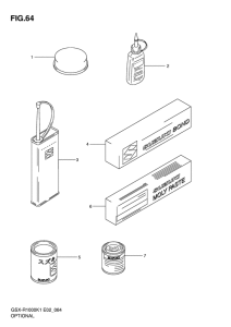 GSX-R1000 Опция