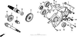 CH80 Трансмиссия
