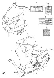 GSX-R750 Cowling body