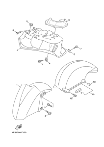 XC125 Переднее крыло