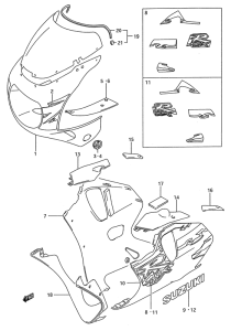 GSX-R750 Cowling body
