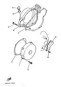 TY250R Крышка картера двигателя