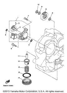 XV250 Масляный насос