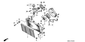 ST1100P Радиатор