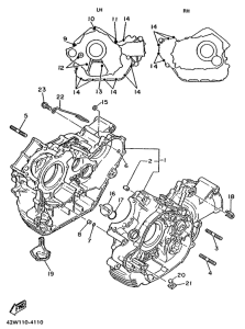 XV750 Картер двигателя