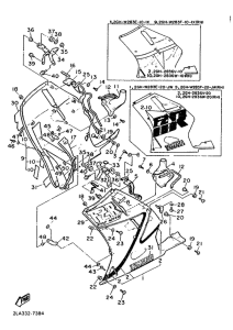 FZR1000 Обтекатель 2