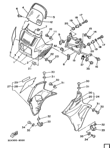 TDR250 Обтекатель 1