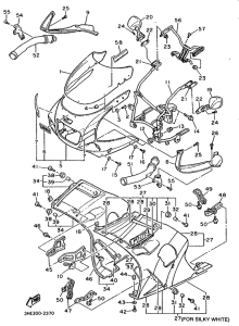 FZR600 Обтекатель 1