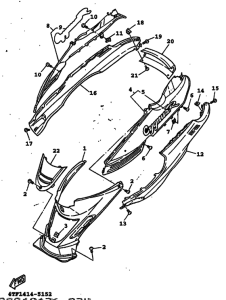 XC125TR Боковая крышка