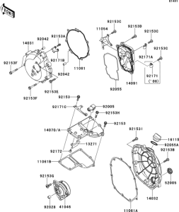 ZG1400 Крышки двигателя