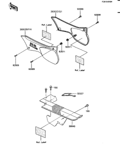 KL600 Крышка боковая / защита цепи