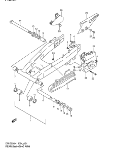 DR-Z250 Маятник задний