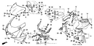 CBR900RR Нижний обтекатель