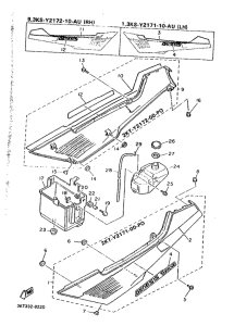  Side cover  /  oil tank